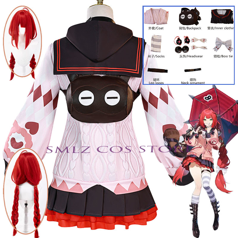 Party Favor Bag - Disfraz de Cosplay de Yuzuha Ukinami