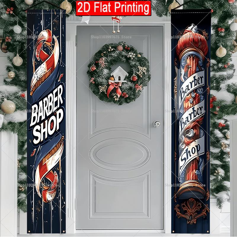 Banners de puerta con logo de  - Event Party Shop reseña y precio