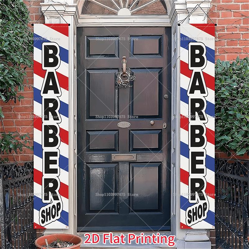 Banners de puerta con logo de  - Event Party Shop reseña y precio
