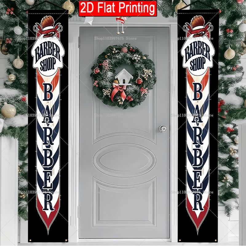 Banners de puerta con logo de  - Event Party Shop reseña y precio