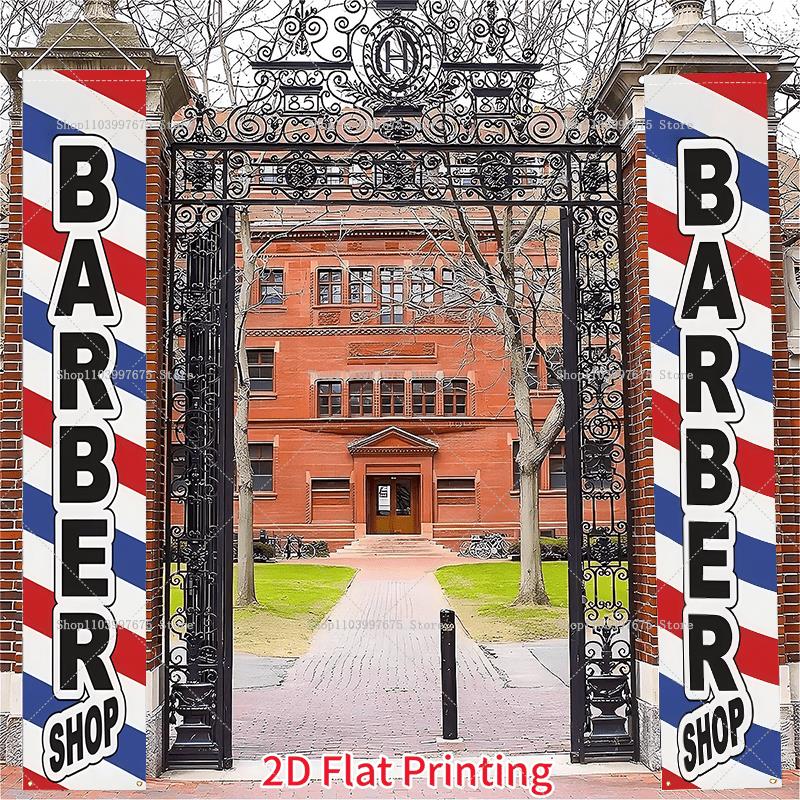Banners de puerta con logo de  - Event Party Shop reseña y precio
