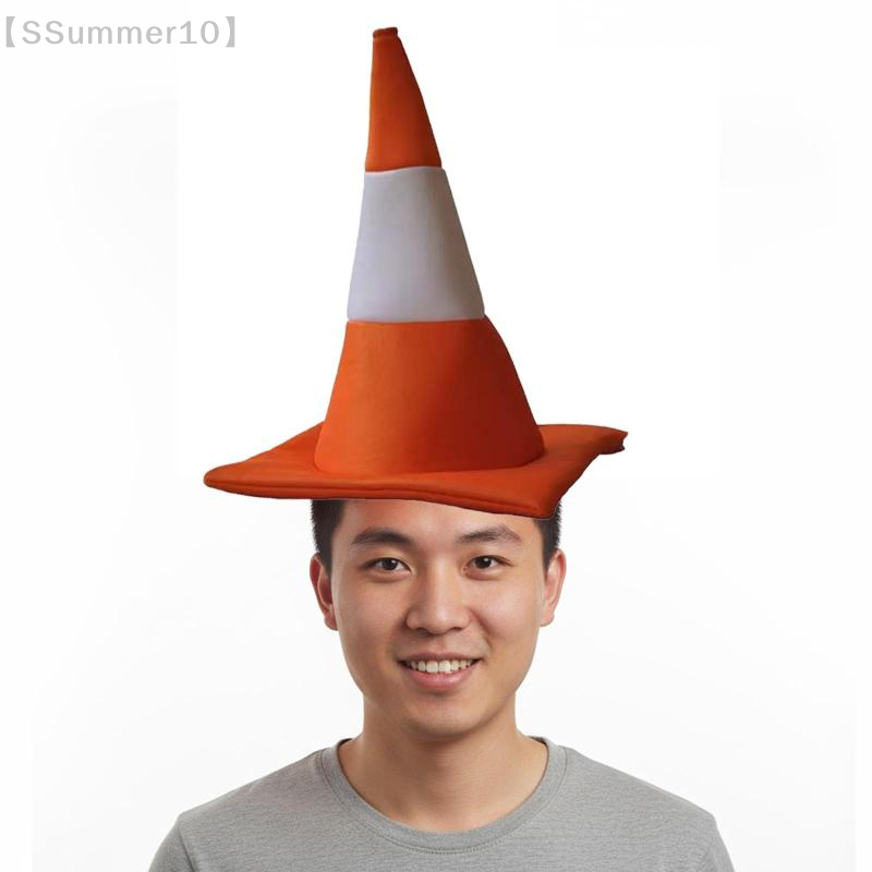 【SSummer10】1 sombrero con form - Party Hat Cone reseña y precio